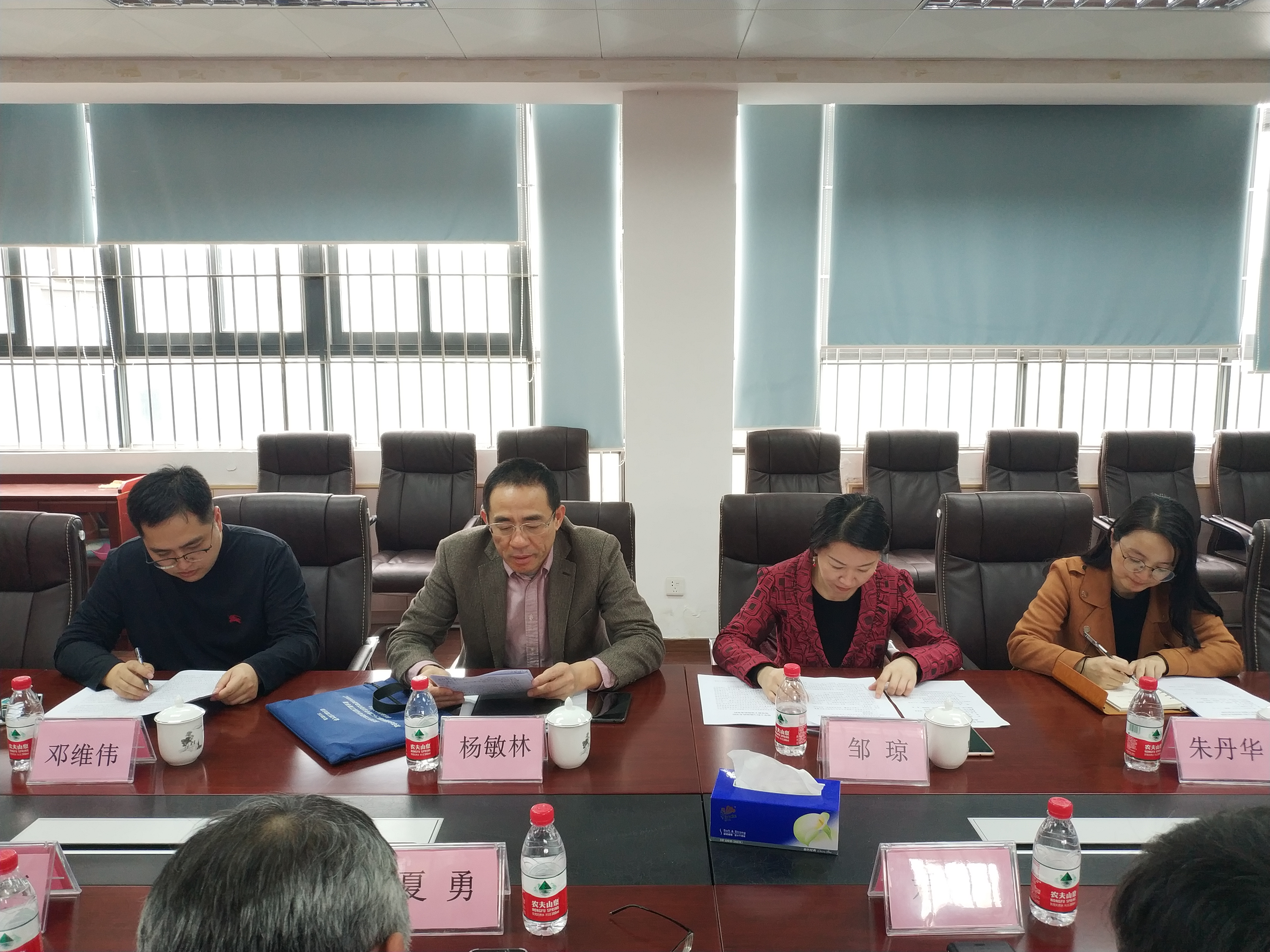 银河优越会
党总支召开2018年度党员领导干部民主生活会2.jpg