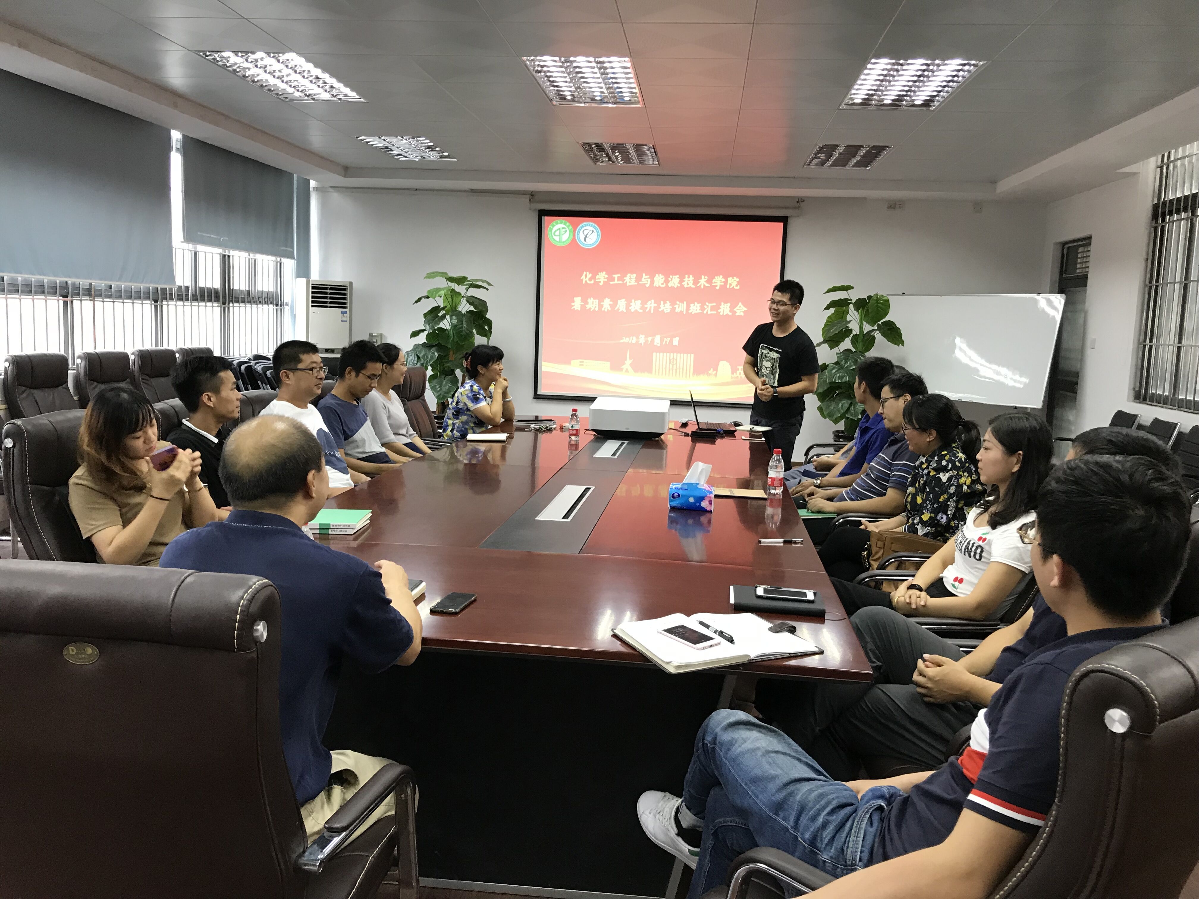 银河优越会
举行暑假培训分享总结会-2-.jpg