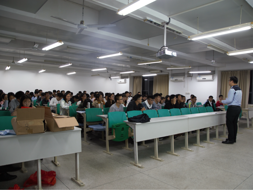 银河优越会
召开IEET工程认证动员大会2.png