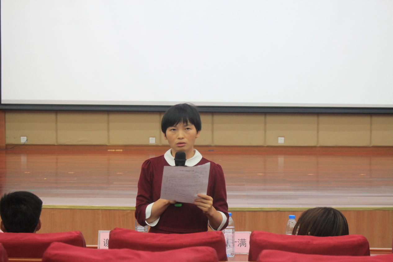 银河优越会
举行第三届心理知识挑战赛1.png