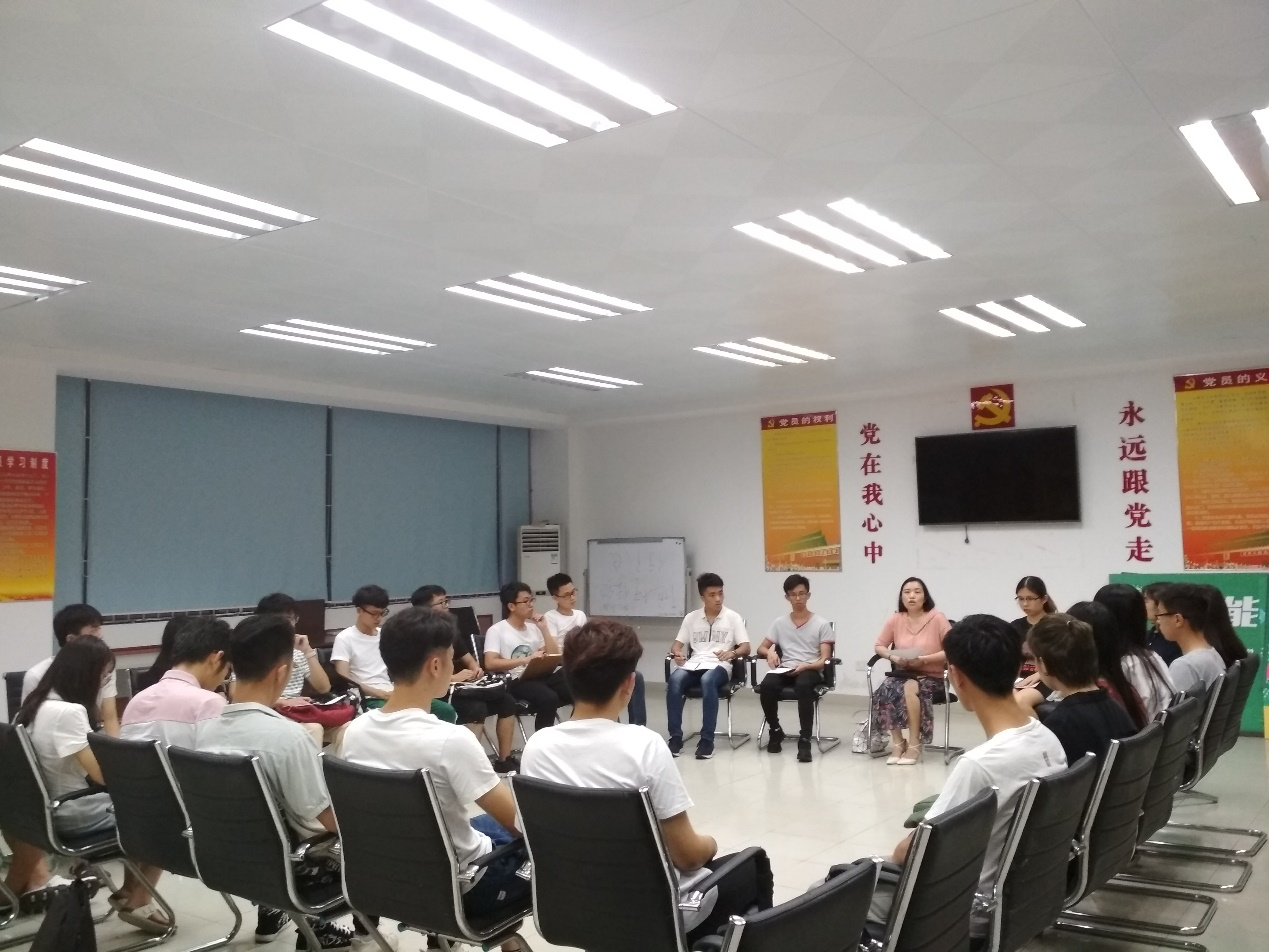银河优越会
举行2017级学风考风班风建设交流会2.png
