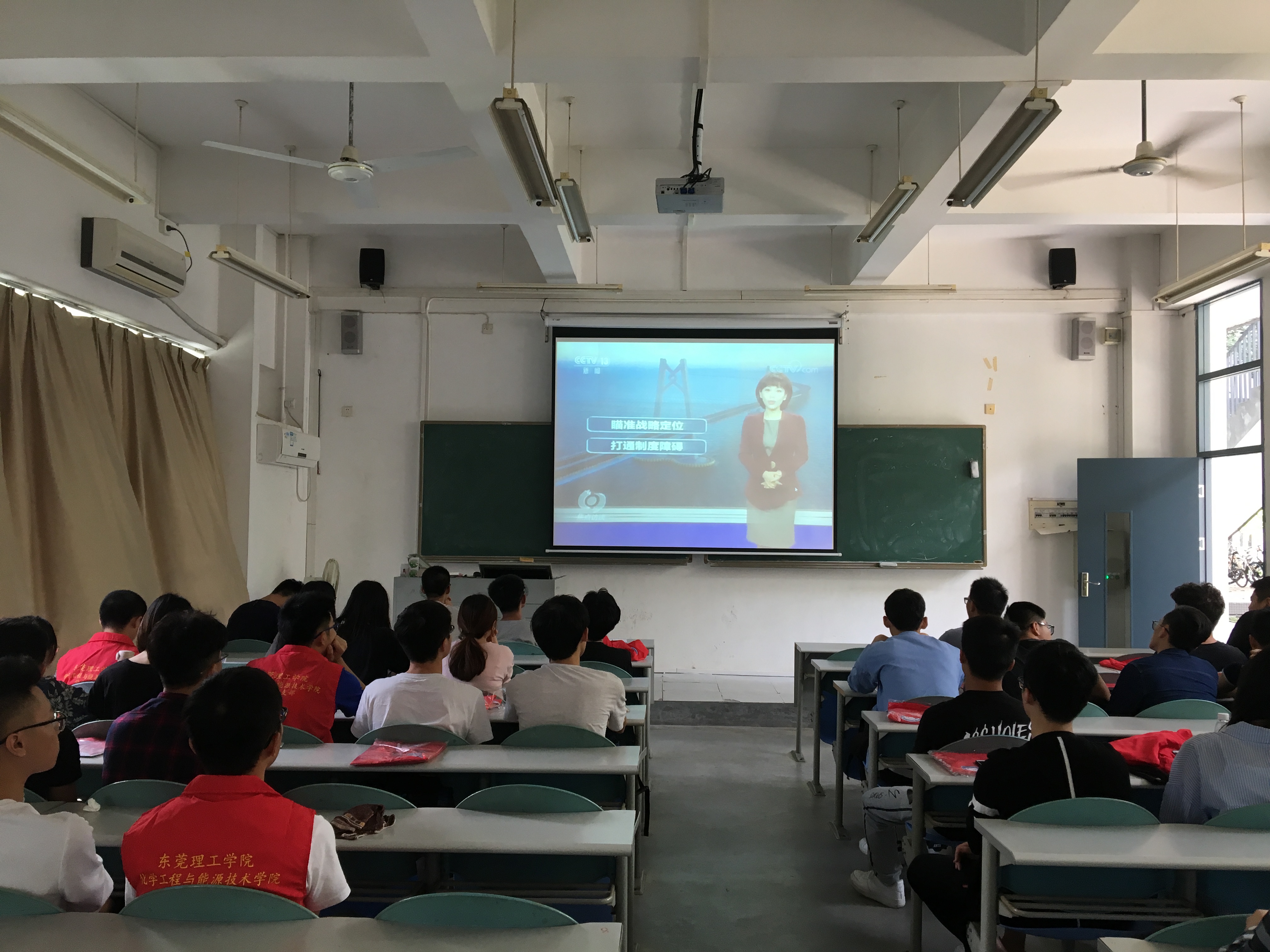 银河优越会
学生党支部召开-粤港澳大湾区发展规划纲要-专题学习会1.jpg