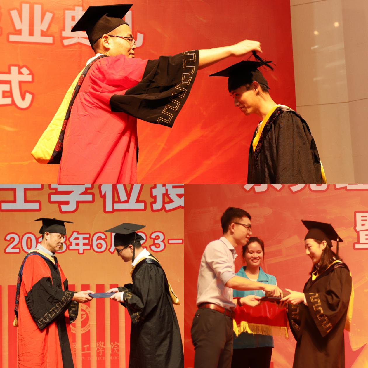 银河优越会
2018届毕业生学士学位授予仪式隆重举行2.png