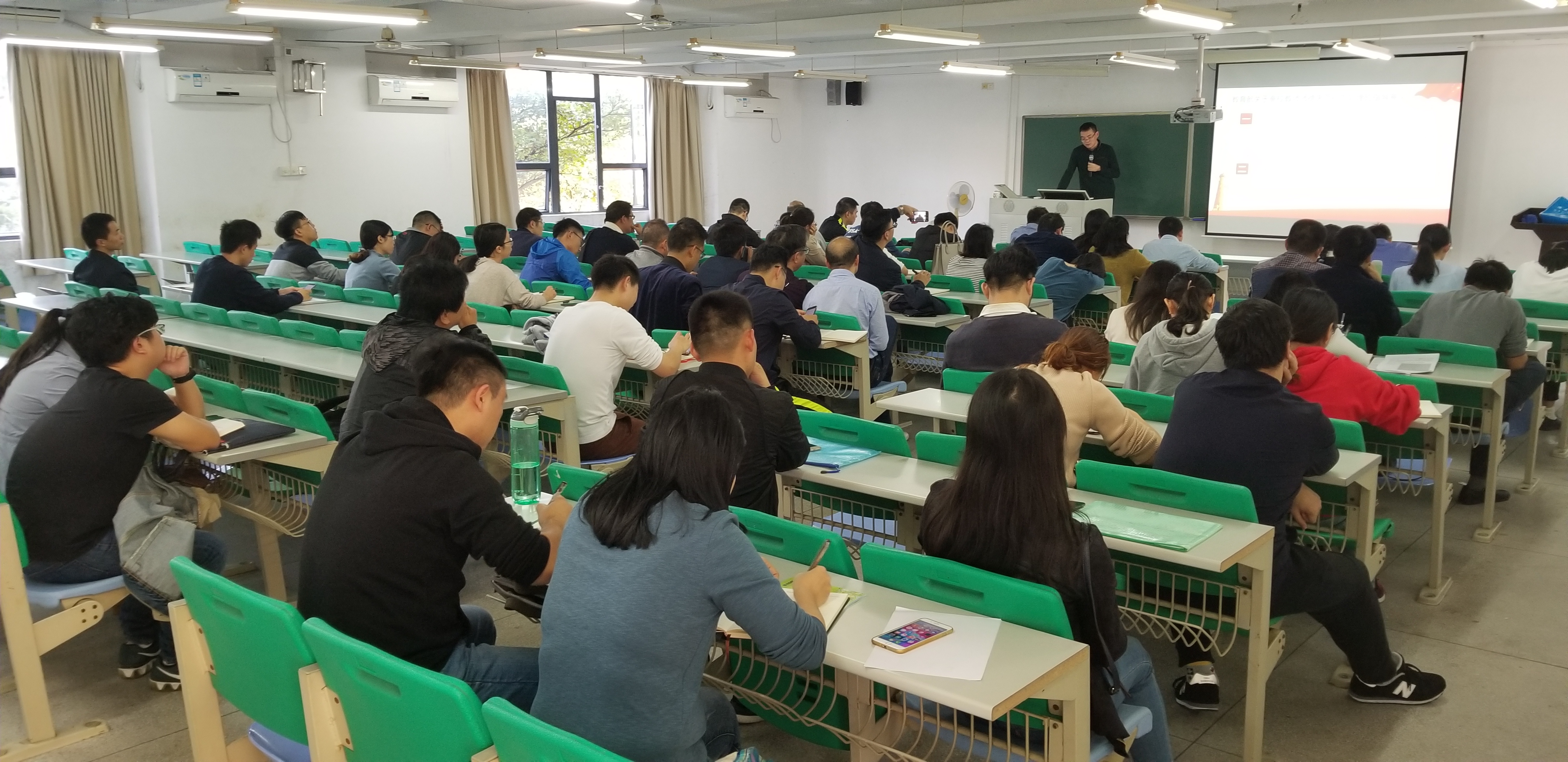 银河优越会
教职工集体学习-新时代高校教师职业行为十项准则-等文件3.jpg