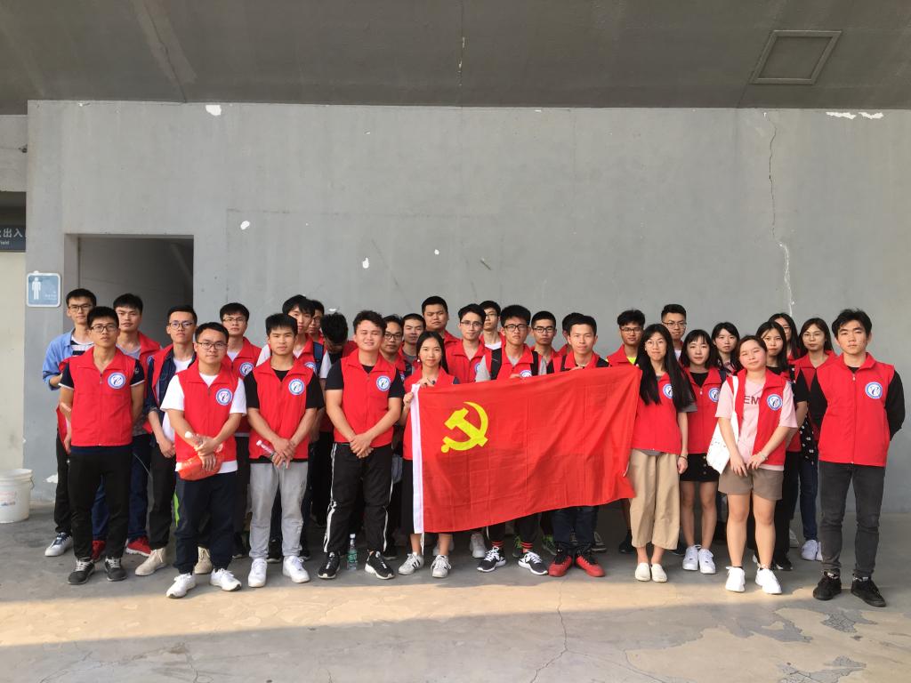 银河优越会
学生党支部开展-传承雷锋精神弘扬时代新风-主题党日活动1.jpg