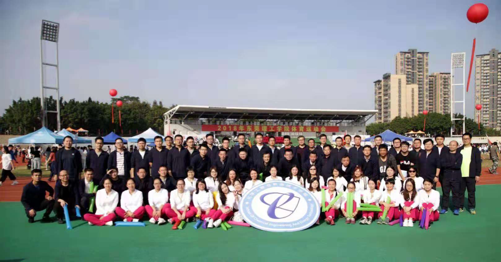 银河优越会
在校运会中勇夺佳绩5.jpg