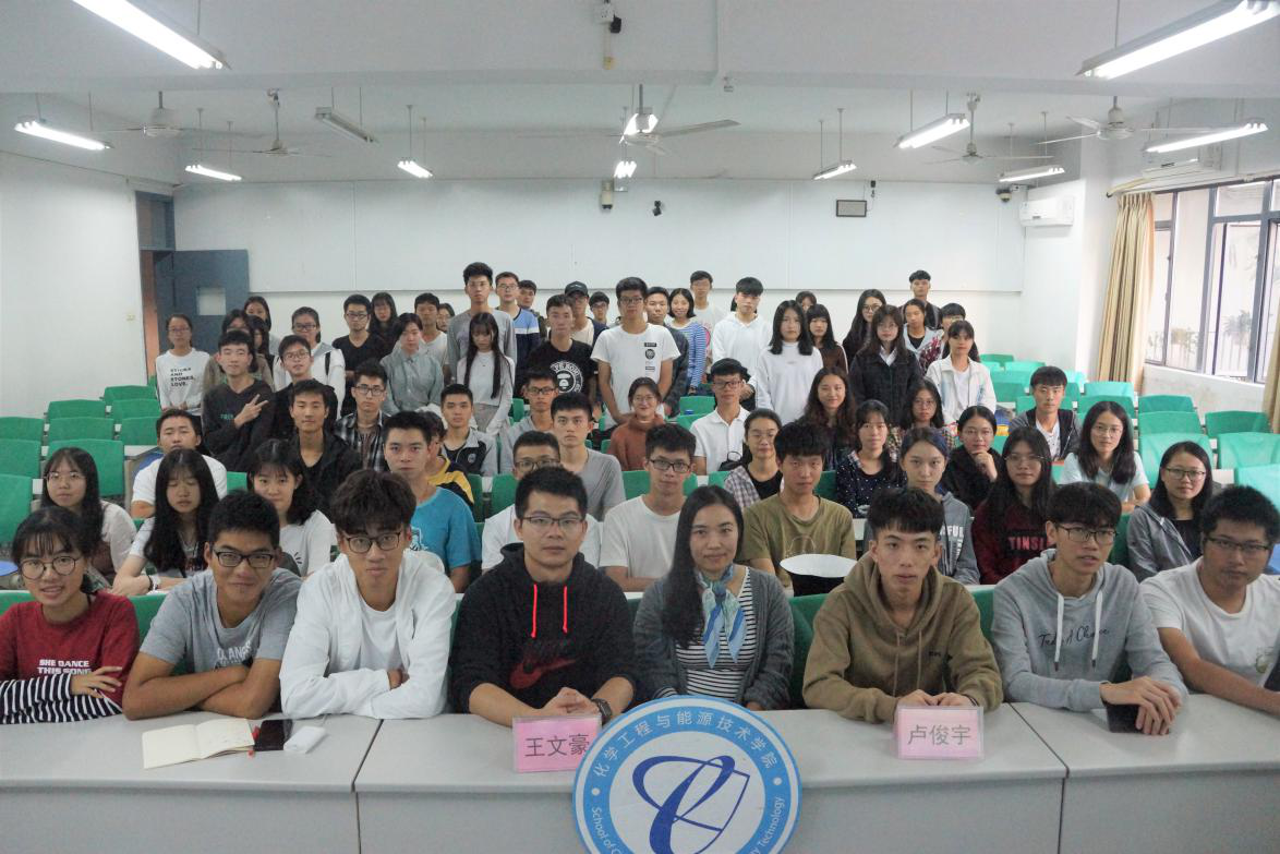 银河优越会
举办第三期团校培训主题讲座.png
