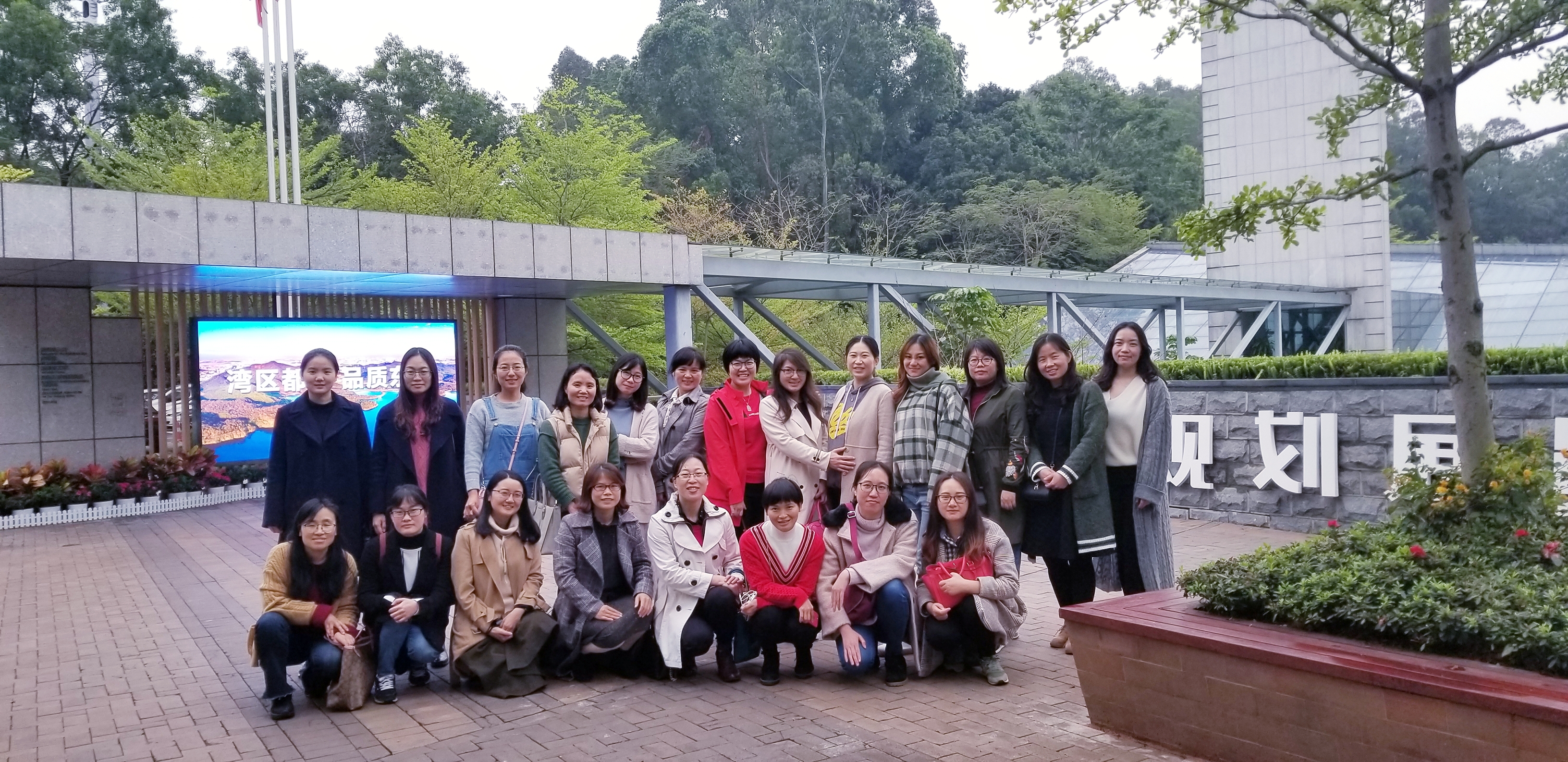 银河优越会
女教工欢庆国际妇女节2.jpg