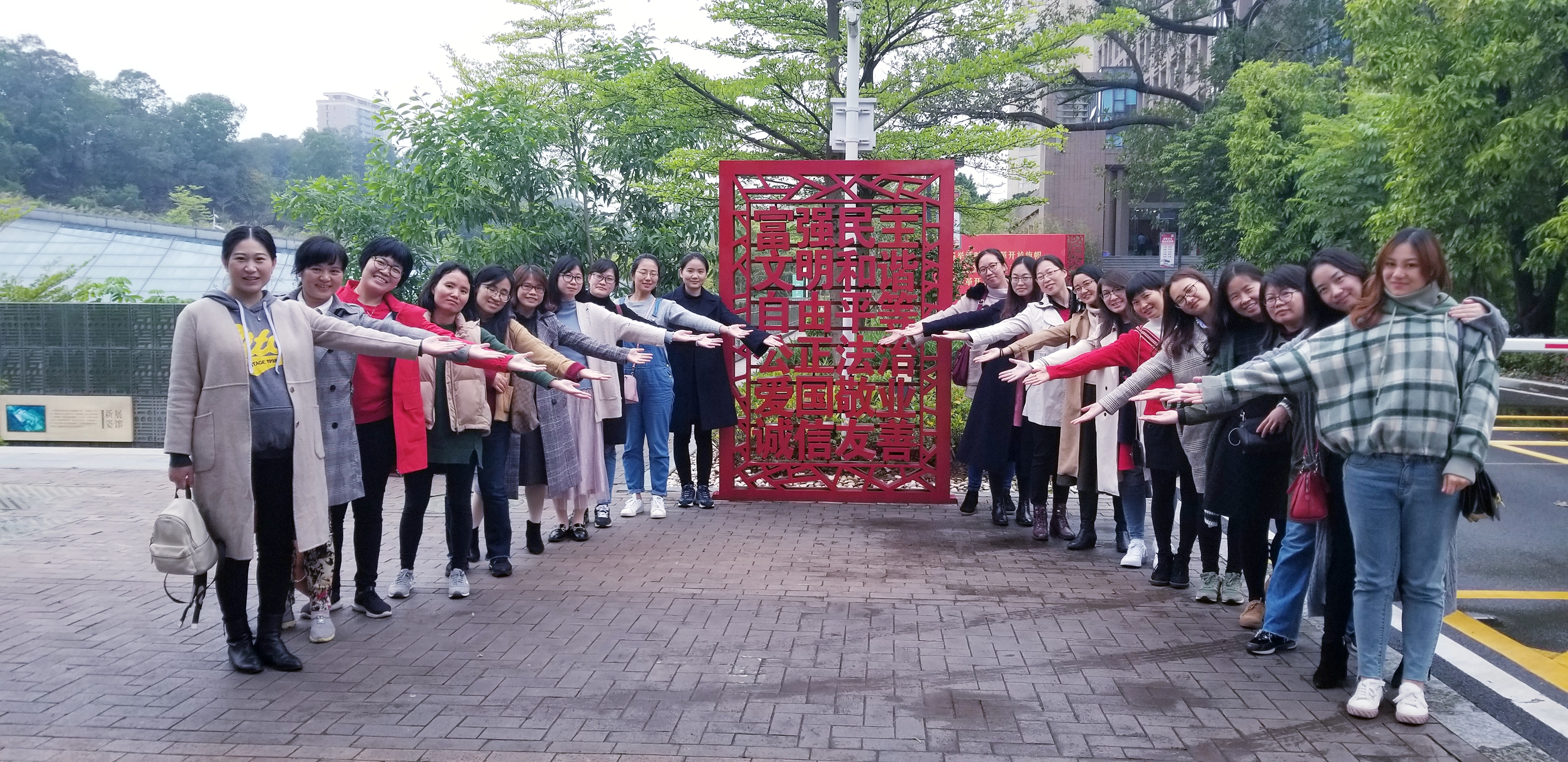银河优越会
女教工欢庆国际妇女节3.jpg
