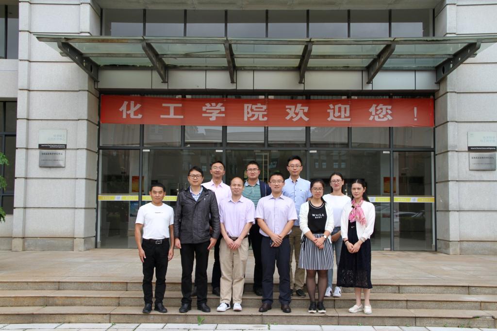 银河优越会
化工系赴云南大学-昆明理工大学调研学习1.jpg