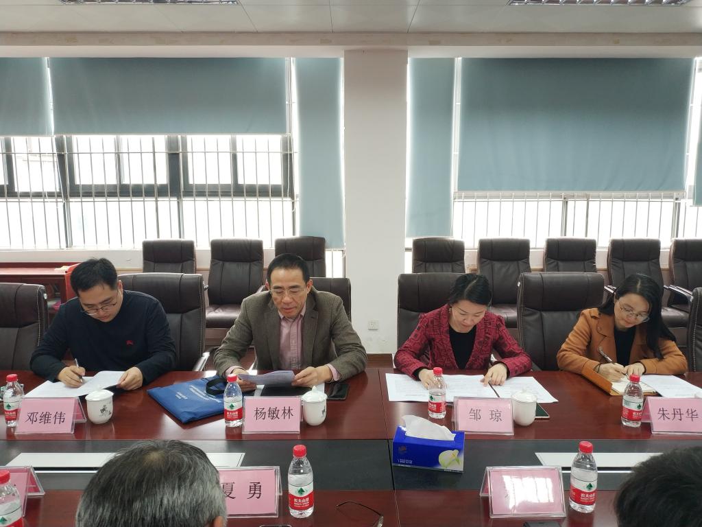 银河优越会
党总支召开2018年度党员领导干部民主生活会2.jpg