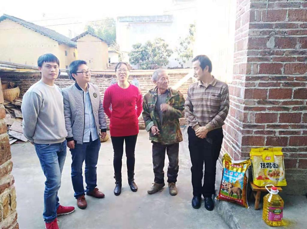 银河优越会
党总支第四次赴韶关斗湾村慰问对口帮扶农户1.png